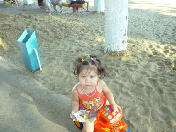 Ботакоз Берiк