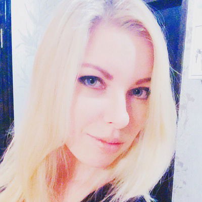 Алёна Баланская