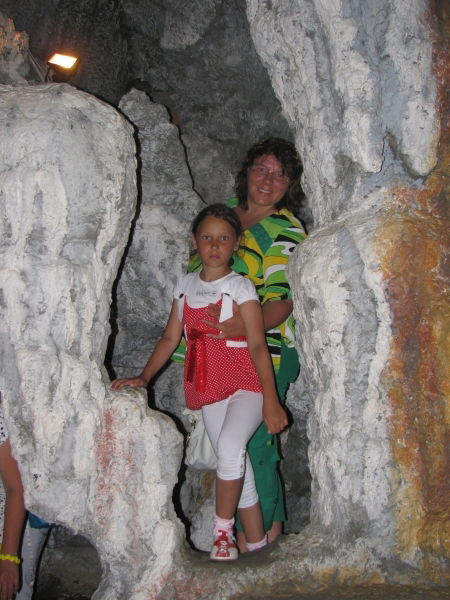 Елена Ермолина