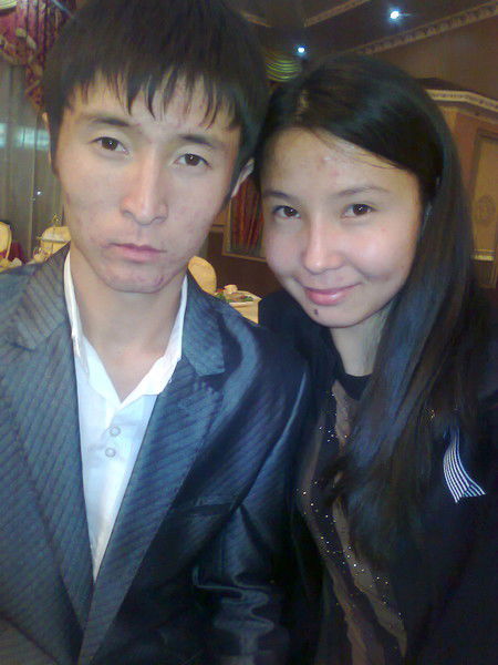 Nazik **************