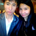 Nazik **************