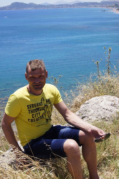 Дима Отличный