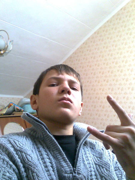 Ruslan R_A_M_A_N_T_I_K