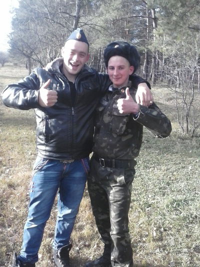 Саня Милютин