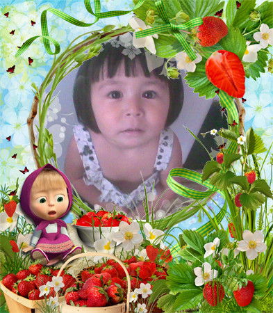 Салтанат Бигелова