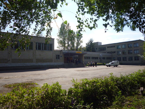 Моу Сош №4 Г.ртищево Саратовской Обл. Г.