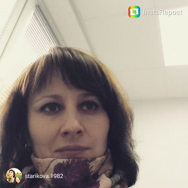 Галя Старикова