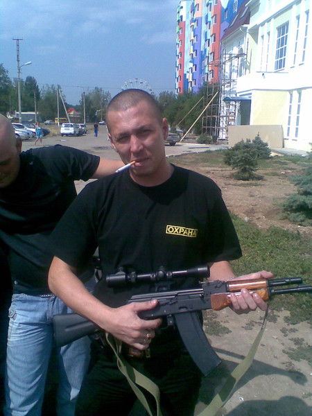 Александр М