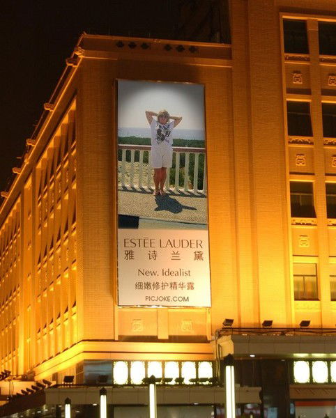 Нина Лапкина