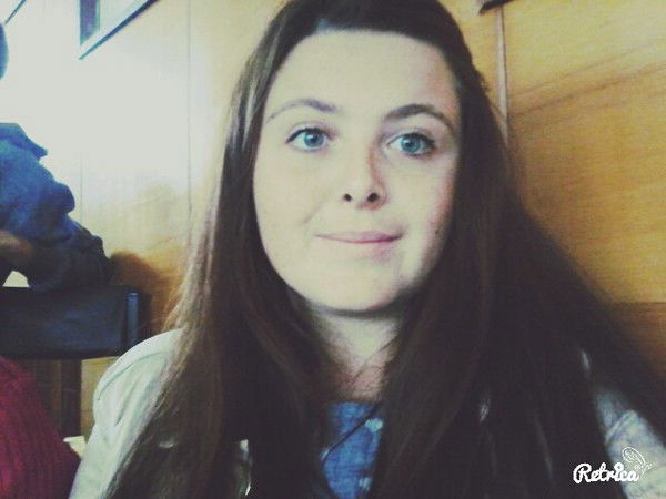 Мария Кормош