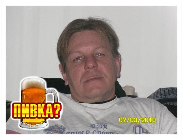 Сергей Гребенщиков