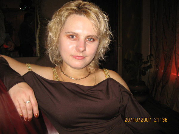 Светлана Костюк