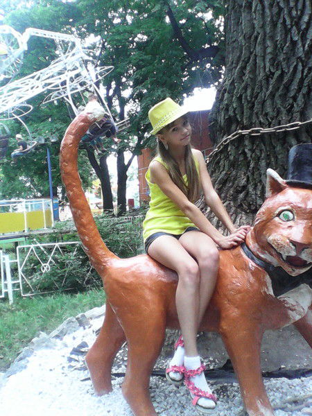 Аня Кондратьева