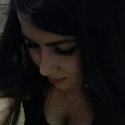 Надюшка Фролова