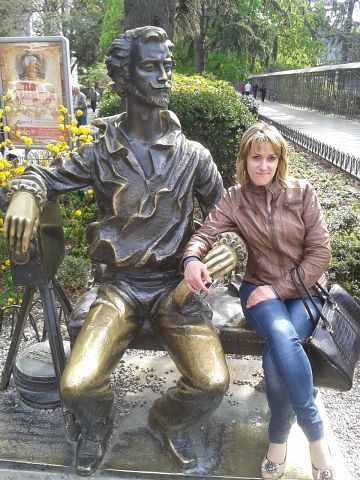 Мария Капинос