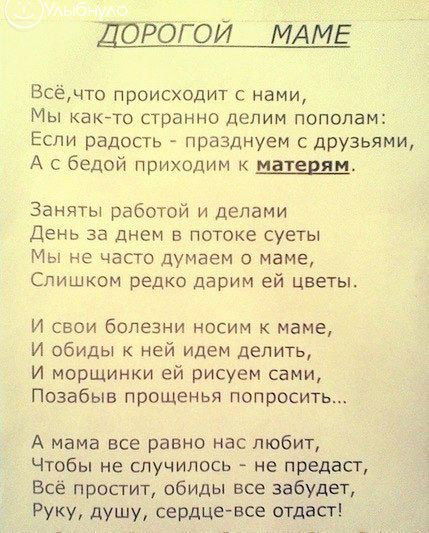 Айбек Шадманов