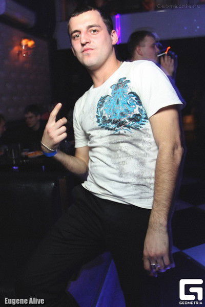 Макс Бобыльский