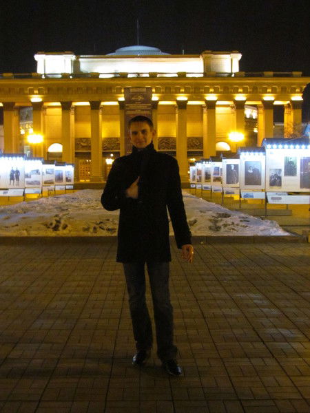 Свечников Максим