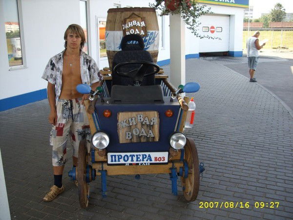 Михаил Недвецкий