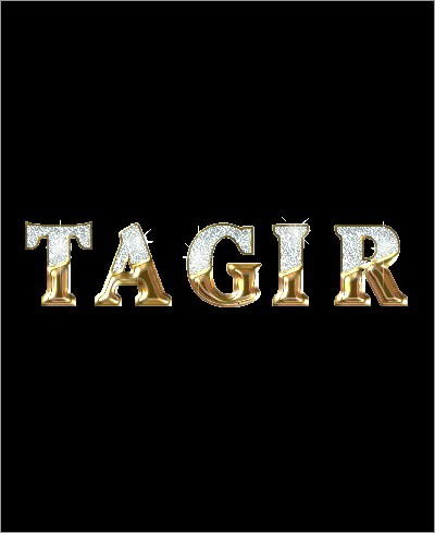 Тагир Мухамбетов