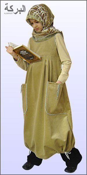 Асем Алтынова