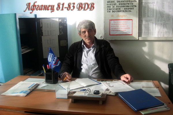 Халидбег Умаханов