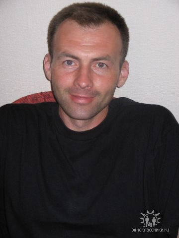 Александр Колобынцев