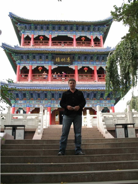 Раис Загидуллин