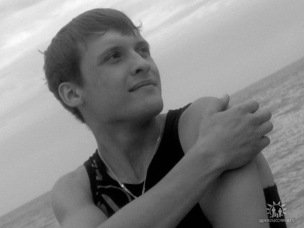 Евгений Ильин