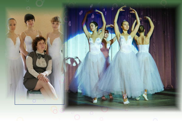 Лариса Курочкина