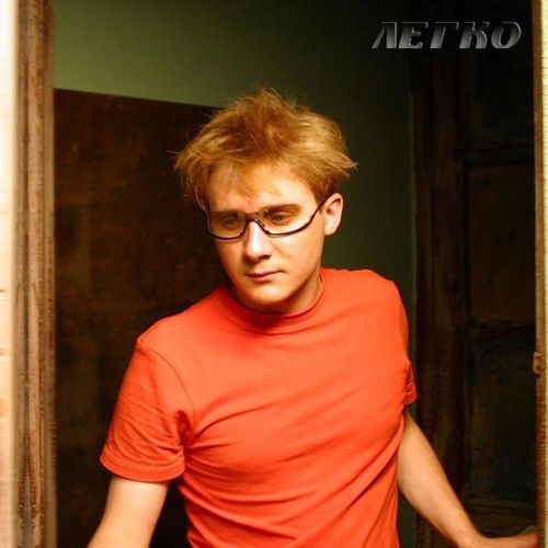 Мурзин Сергей