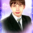 Максим Икс