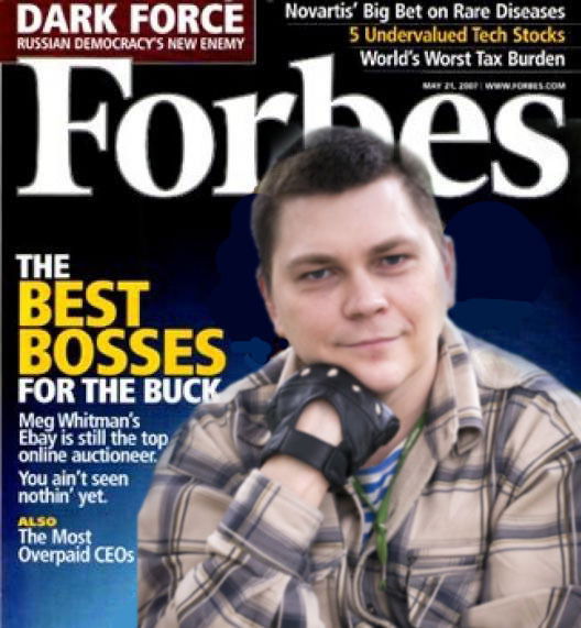 Александр Славнов