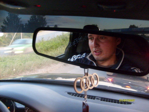 Евгений Широков