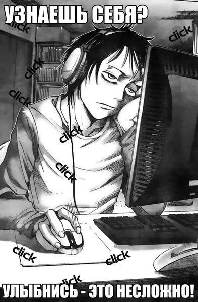 Тыныбек Садыков