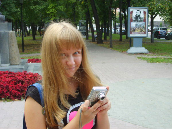 Мария Знаева