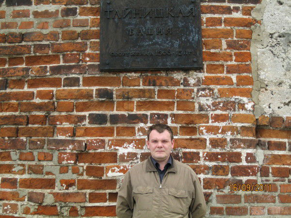 Владимир Носков