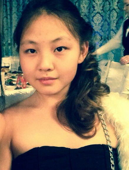 Кристина Хан