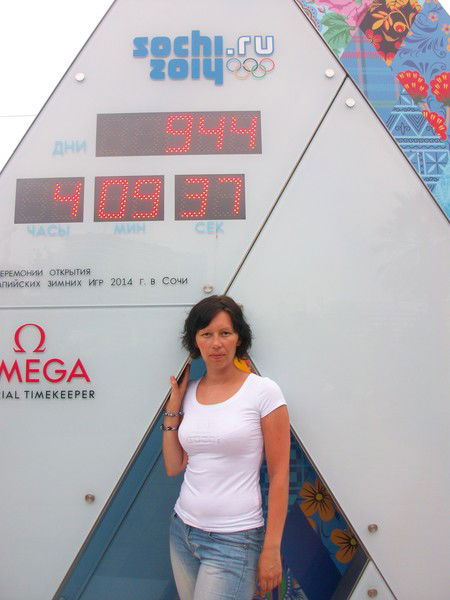 Алсу Абидинова