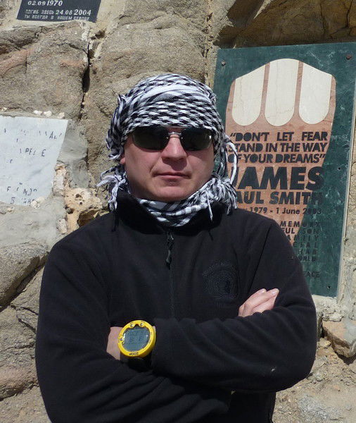 Игорь Меркулов