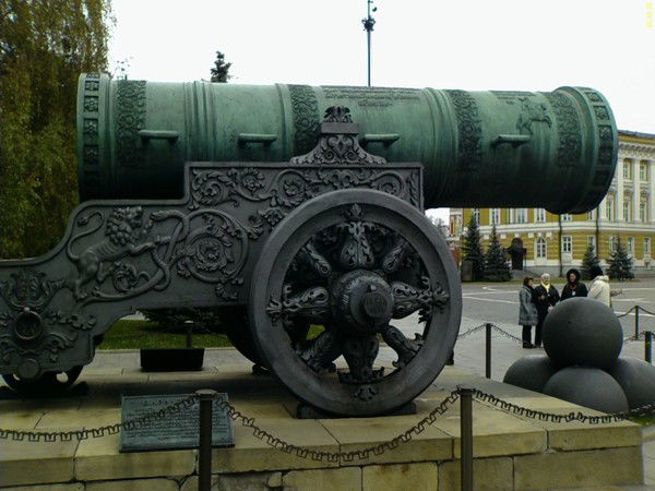 Александр Маркин