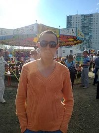 Эдик Минросимович