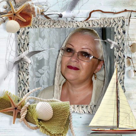 Ирина Убиенных