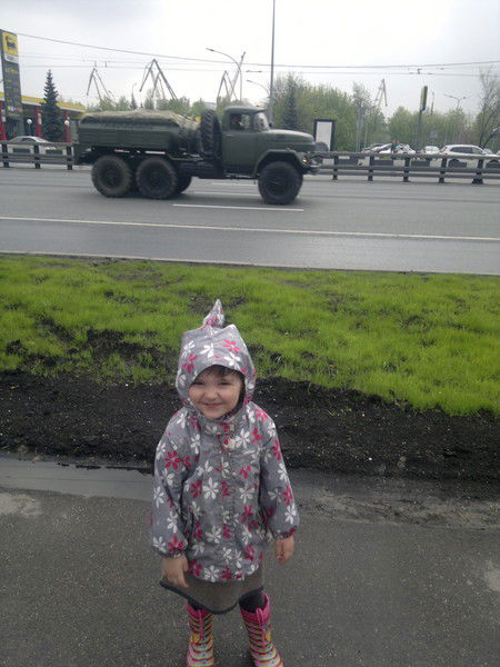 Эдик Григорян