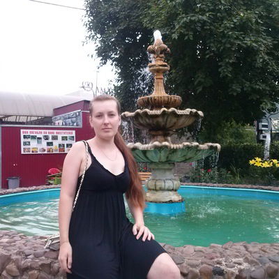 Екатерина Павлова