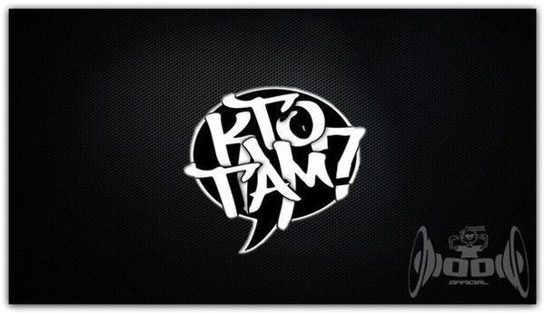 Глеб Глебович