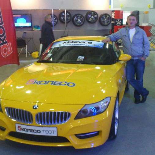 Александр Панин