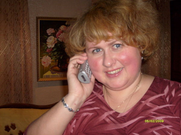 Вера Щербакова