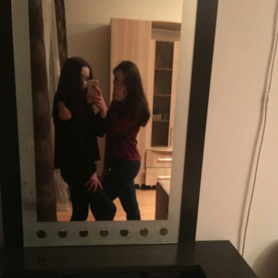 Диана Джапарова