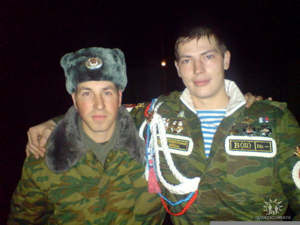 Секрет Артур